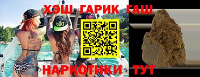 ПСИЛОЦИБИНОВЫЕ ГРИБЫ Апрелевка