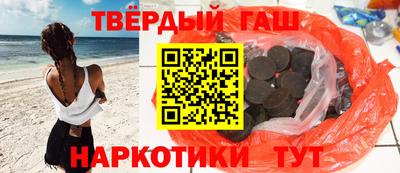 дурь Аргун