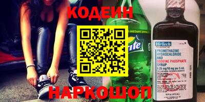 ПСИЛОЦИБИНОВЫЕ ГРИБЫ Апрелевка