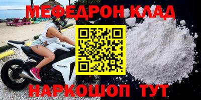 дурь Аргун