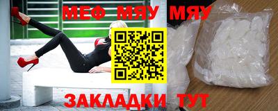 каннабис Апрелевка