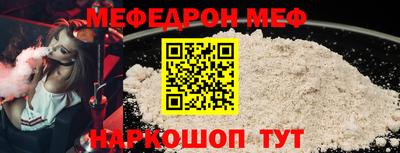 прущие крисы Апшеронск